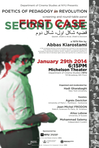 2014010920x30_Poster-LARGE_zps1290cc51