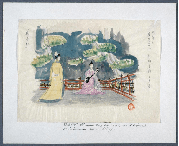 Capture d’écran 2016-09-16 à 10.48.04