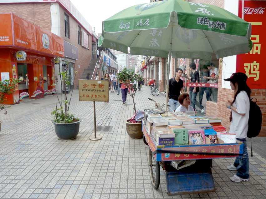 DVD pirates DVD pirates