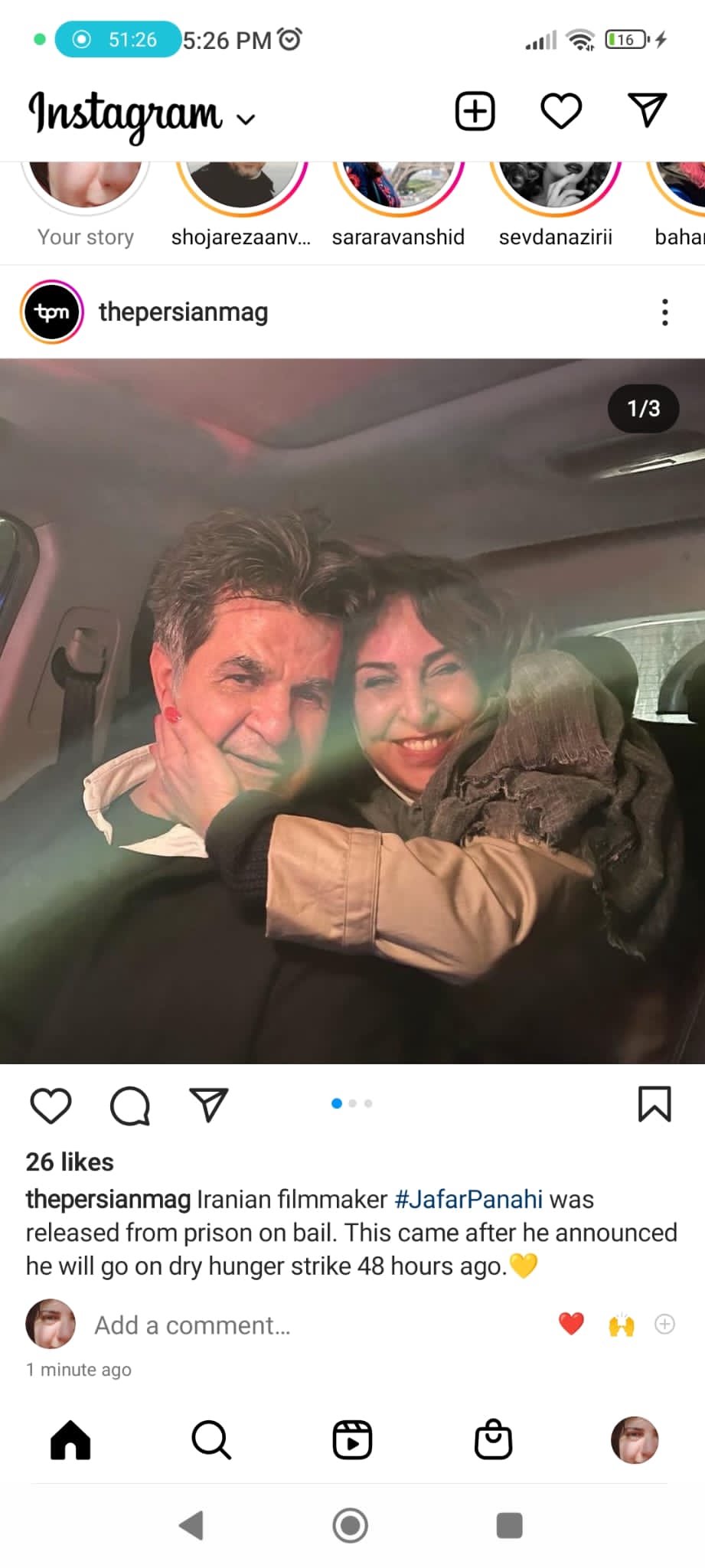 0cb6f2ae-f207-4687-94d5-d4753042acf0